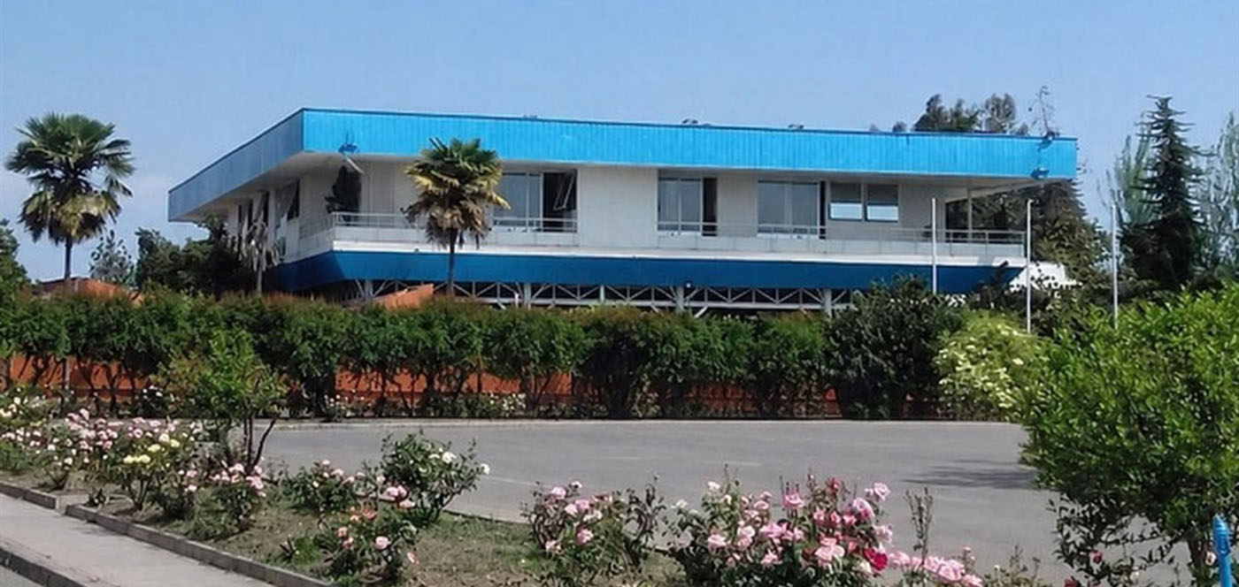 Sede della Clínica Familia a Santiago del Cile
